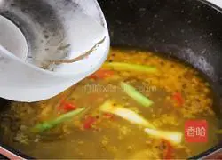 Passion Fruit Sour Soup Fatty Beef Illustration of how to do it 5