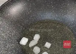 Illustration of how to make Coke chicken wings 3