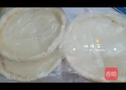 Pizza crust Practice illustration 13