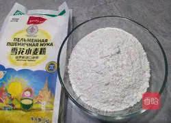 Illustration of how to make pan-fried dumplings stuffed with mushrooms, carrots and meat 1