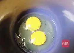 Charcoal grilled yogurt waffles recipe 2