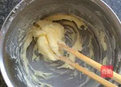 Illustration of how to make candied orange peel biscuits 2