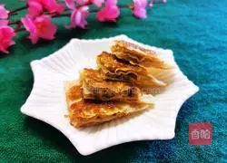 Illustration of how to make lazy meat pie 29