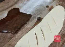 Illustration of how to make flower steamed buns 11