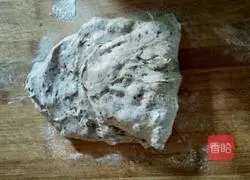 10L small oven rye nut European buns (no oil and no sugar) illustration 3