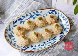 Illustration of how to make pearl glutinous rice balls 14