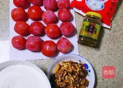 Illustration of how to make Huanggui Persimmon Cake 1