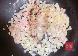 Illustration of how to make carrot soup pasta 14