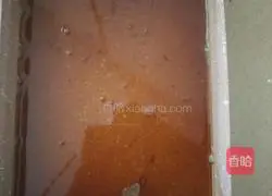 Brown sugar steamed buns Illustration of how to do it 3