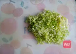 Illustration of how to make fried buns with celery and fresh meat 3