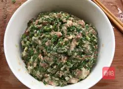 Illustration of how to make leek dumplings 7