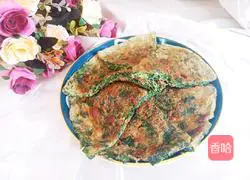 Vegetable egg pancake recipe 12
