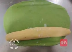 Spinach and pumpkin marble steamed buns recipe 5