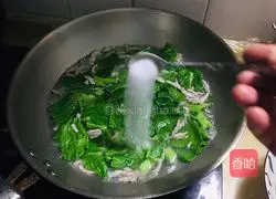 Illustration of how to make mustard shredded pork soup 10