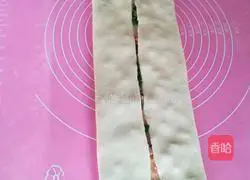 Illustration of how to make fried rolls 11