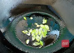 Illustration of how to make hibiscus fresh vegetable soup 3