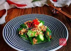 Illustration of how to make okra mixed with oil and vinegar sauce 1