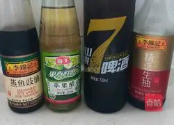 Illustration of how to make cold West Lake fungus 2