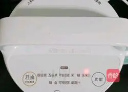 Freshly squeezed corn juice recipe 6