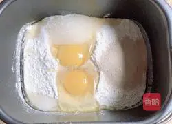 Illustration of how to make red dates and brown sugar steamed buns 1