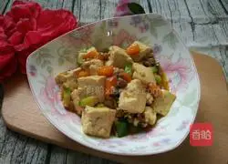 Illustration of how to make seasonal vegetable tofu 15