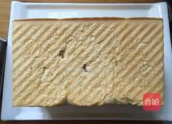 Honey red bean toast recipe 15