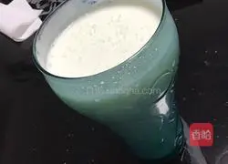 Snowy Holy Land Recipe 4