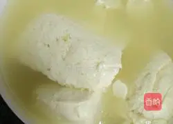 Illustration of how to make delicious vegetable fish noodle soup 5