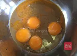 Brown sugar and red date cake recipe 5