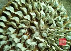 Illustration of how to make vegetarian dumplings 8