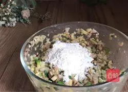 Vegetable meat Illustration of how to make cakes 7