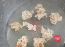 Illustration of how to make lean meat and egg soup 4