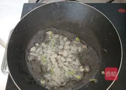 Illustration of how to make instant noodles 5