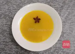 Milk pumpkin paste recipe 10