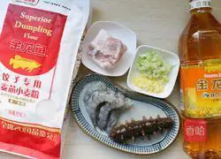 Illustration of how to make sea cucumber and shrimp wontons 1