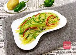 Illustration of how to make green pepper and potato shreds 9
