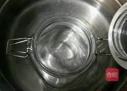 Lemon passion fruit honey tea recipe 2