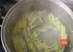 Illustration of how to make Nanggua Pimple Soup 3