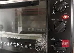 Illustration of how to make walnut and multigrain cakes 7