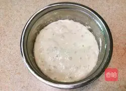 Illustration of how to make oatmeal soft European buns (Polish type) 2