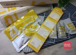 Japanese Curry Chicken Pasta Recipe Illustration 1