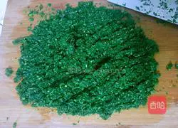 Illustration of how to make celery steamed buns 4