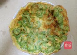 Bitter Melon Omelette Recipe Illustration 7