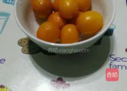 Illustration of how to make kumquat honey tea 1