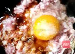 Illustration of how to make fried dumplings with shredded ice 4