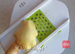 Brown sugar ginger tea recipe 2