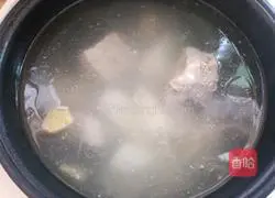 Yam Pork Ribs Soup Recipe Illustration 8