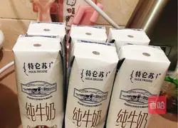 Illustration of how to stew fish maw with milk and red dates 3