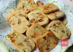 Illustration of how to make red date biscuits 9