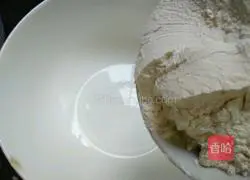 White sesame flour cake recipe 2